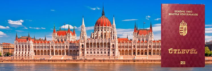 Гражданство Венгрии за инвестиции